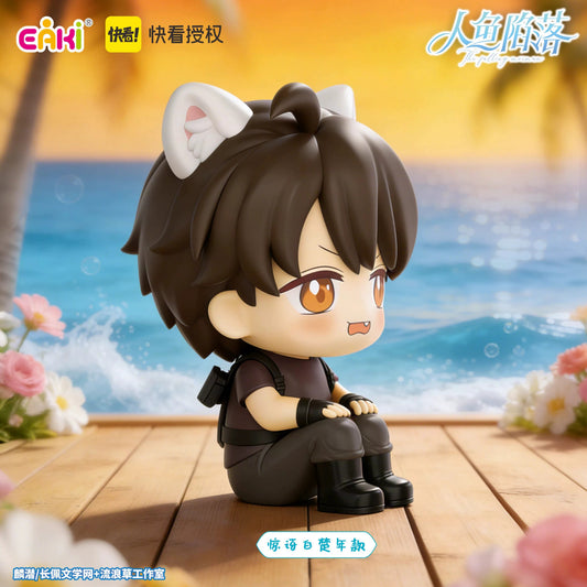 เงือกหนุ่มผู้ร่วงหล่นสู่ดินแดนน่ารัก กล่องสุ่ม