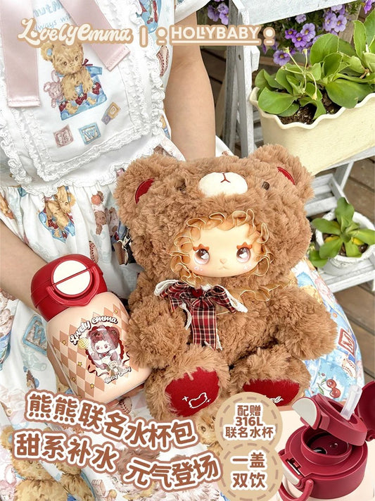 LUCKYEMMA 熊熊水杯袋