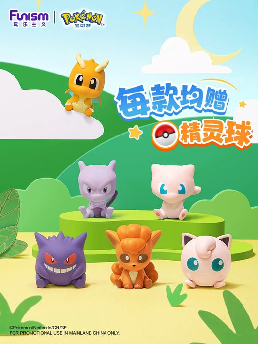 ฟิกเกอร์โปเกมอนชุดที่ 3 จากซีรีส์ Pokémon Little Adventures