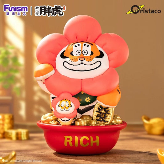 Figur Genggam Uang untuk Dibelanjakan I'm Not Tiger