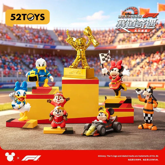 ดิสนีย์ มิกกี้แอนด์เฟรนด์ส ซีรีส์วันแข่งรถ F1 กล่องสุ่ม