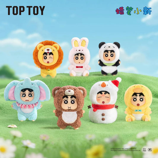 Teatro Foresto do Crayon Shin-chan