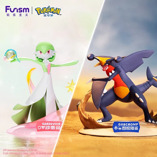 Pokémon GARCHOMP ukuran kecil