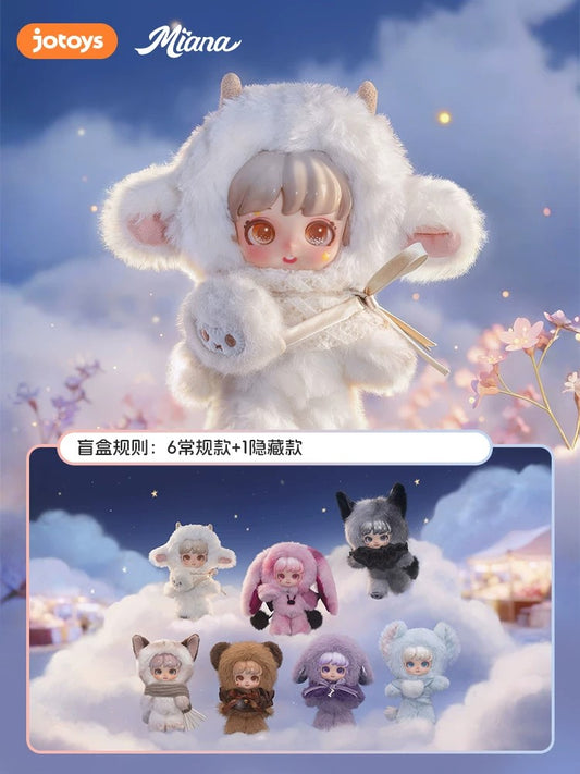 Miana 魔法精靈冒險