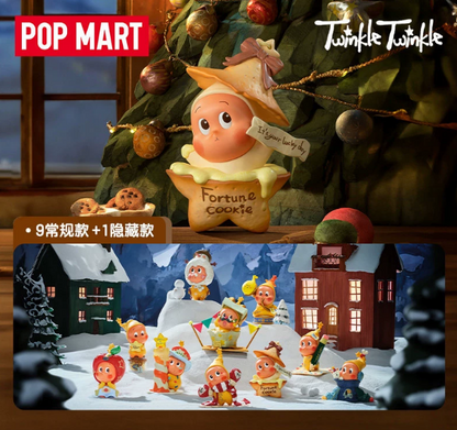 POPMART泡泡玛特星星人 来自星星的礼物系列手办盲盒摆件