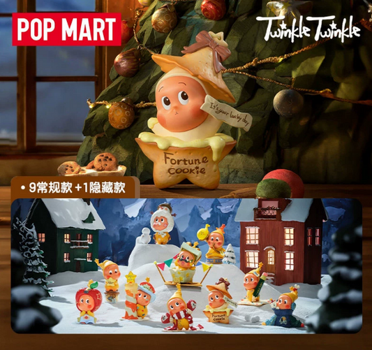 泡泡瑪特星星人來自星星的禮物系列手辦盲盒擺件