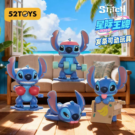 ซีรีส์ของเล่นไขลาน Stitch Galactic Ace