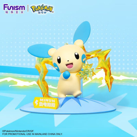 Set figur Pokemon PLUSLE dan MINUN ukuran kecil
