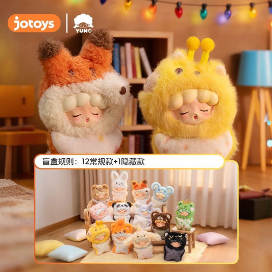 Yumo ANCOY ANIMALS
