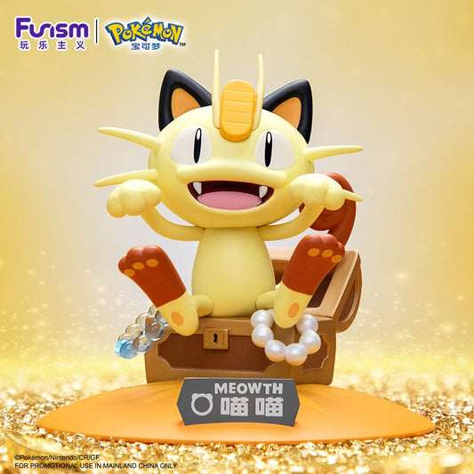 Pokemon MEOWTH ukuran kecil