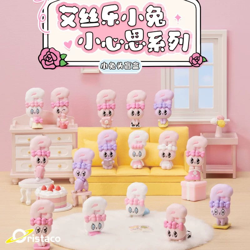 أيسلي الأرنب الصغير، سلسلة الأرنب المتأمل، رأس أرنب