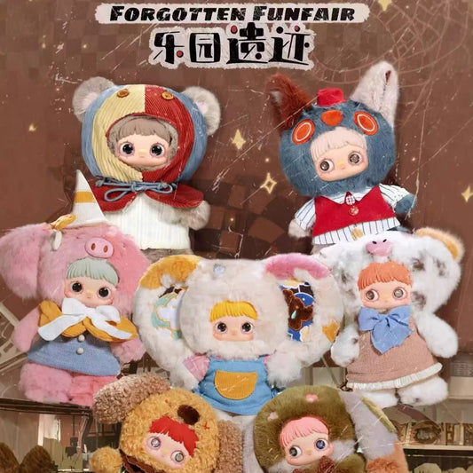 MayMei 被遺忘的遊樂園