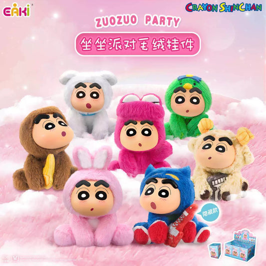 Crayon Shin-chan — festa zuozuo