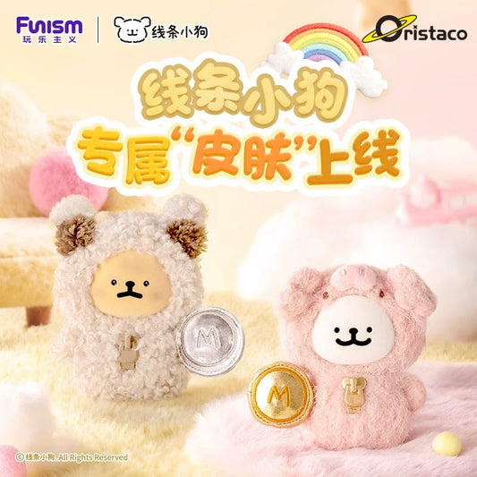 Line Puppies 我的好夥伴系列