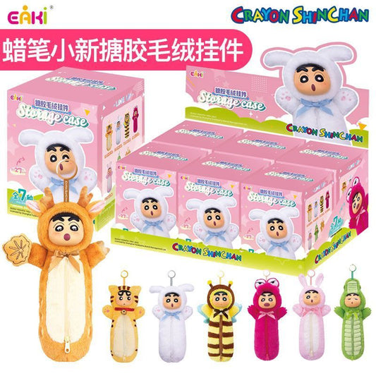 Crayon Shin-chan Statage case