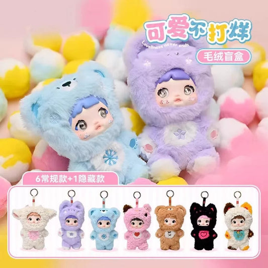 Nommi 孤獨永無止境