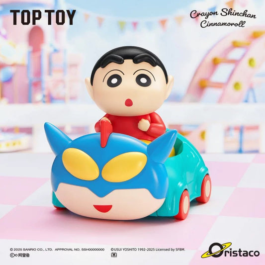 Série Mundo Encantado de Crayon Shin-chan
