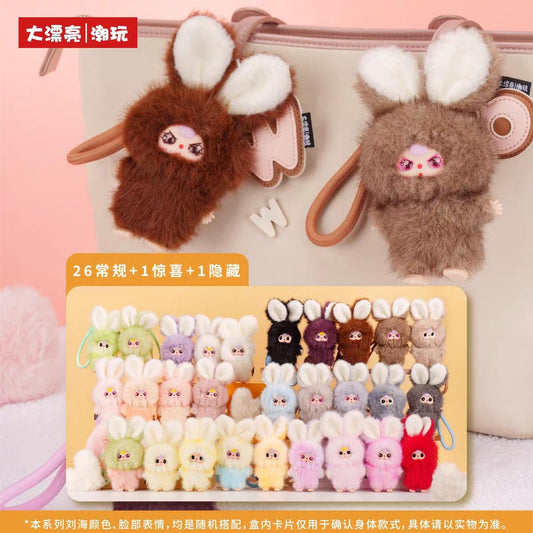 กระต่ายจิ๋วสุดน่ารัก