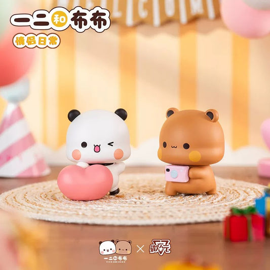 ชีวิตประจำวันของคู่รัก YiEr และ Bu Bu