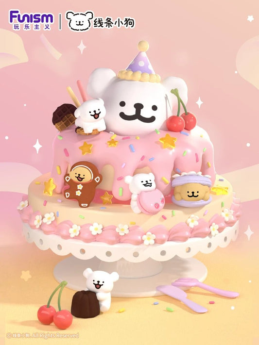 ไลน์พัปปี้ส์ ซีรีส์บ้านขนมหวาน หัวลูกสุนัข