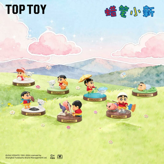Eco da Memória do Crayon Shin-chan
