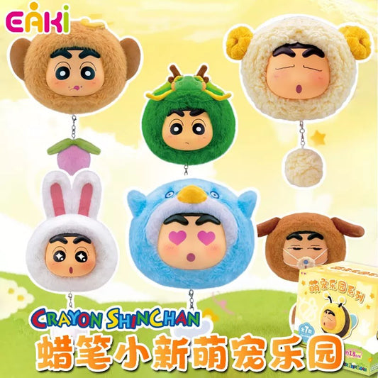 Crayon Shin-chan — paraíso dos pets