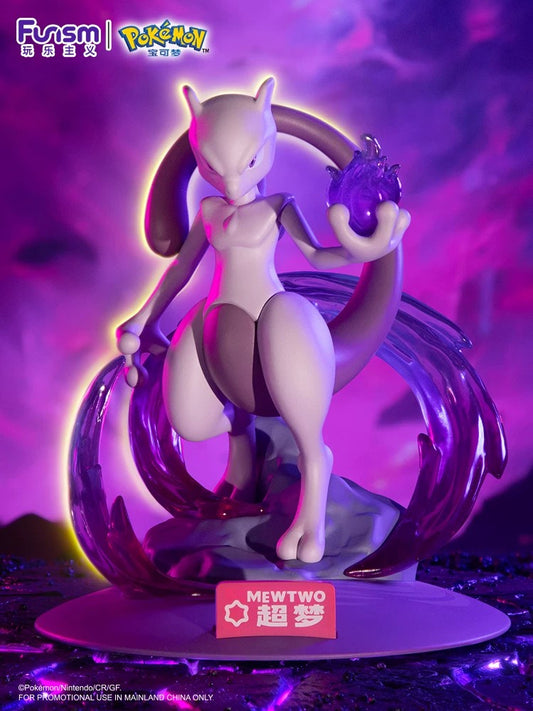Pokémon MEWTWO ukuran kecil