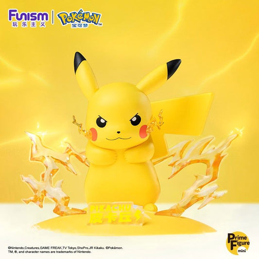 Pokémon PIKACHU ukuran kecil