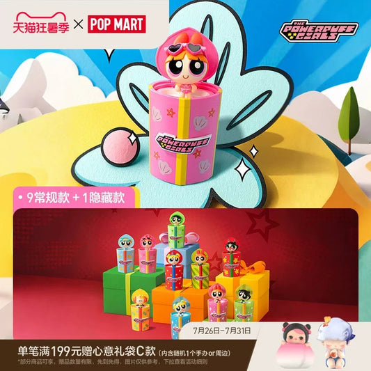 POPMART POP MART CRYBABY × The Powerpuff Girls Siri Patung Kotak Misteri