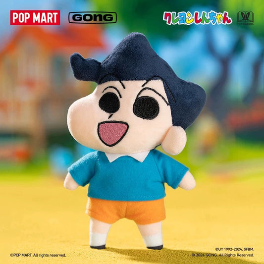 POPMART POP MART Resonans Crayon Shin-chan Gantungan Mewah Koleksi Bersuara