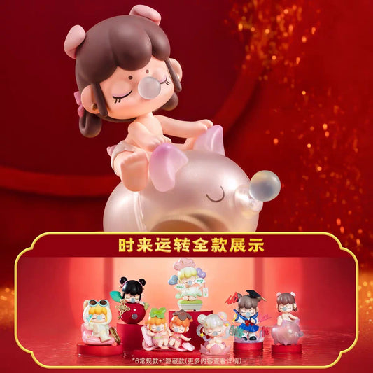 Nanci美好祝福系列