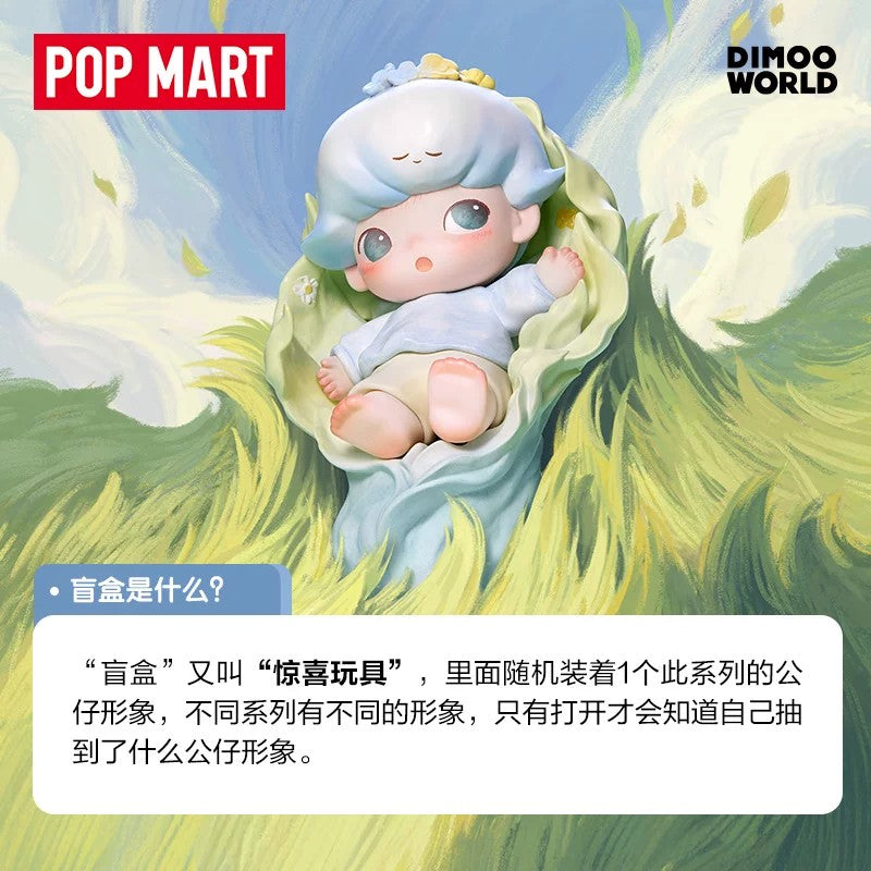 POPMART DIMOO Limited Time Series patung kotak buta hiasan