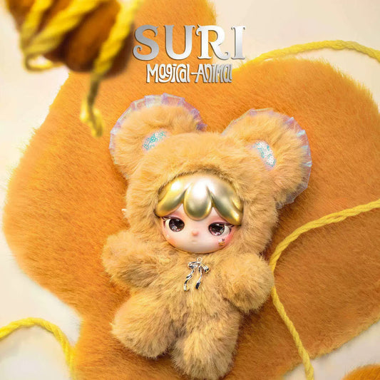 สัตว์วิเศษ Suri