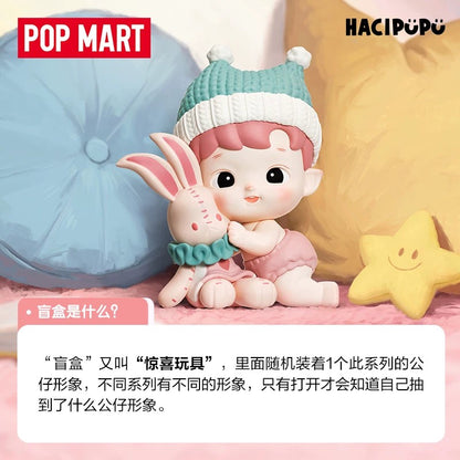 POPMART泡泡玛特HACIPUPU我的小小世界系列手办盲盒摆件