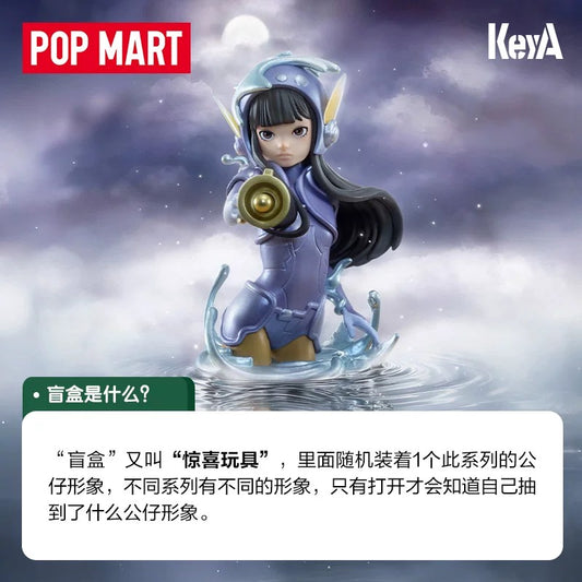 POPMART KeyA Seri Mimpi di Negeri Tak Dikenal Blind Box Figur Pajangan