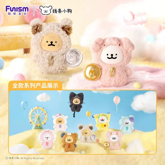Line Puppies 我的好夥伴系列