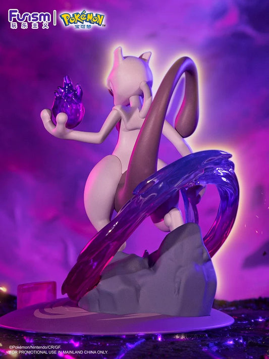 Pokémon MEWTWO ukuran kecil