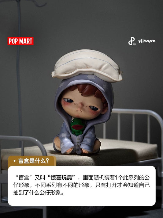 泡泡瑪特Hirono回聲系列盲盒擺件