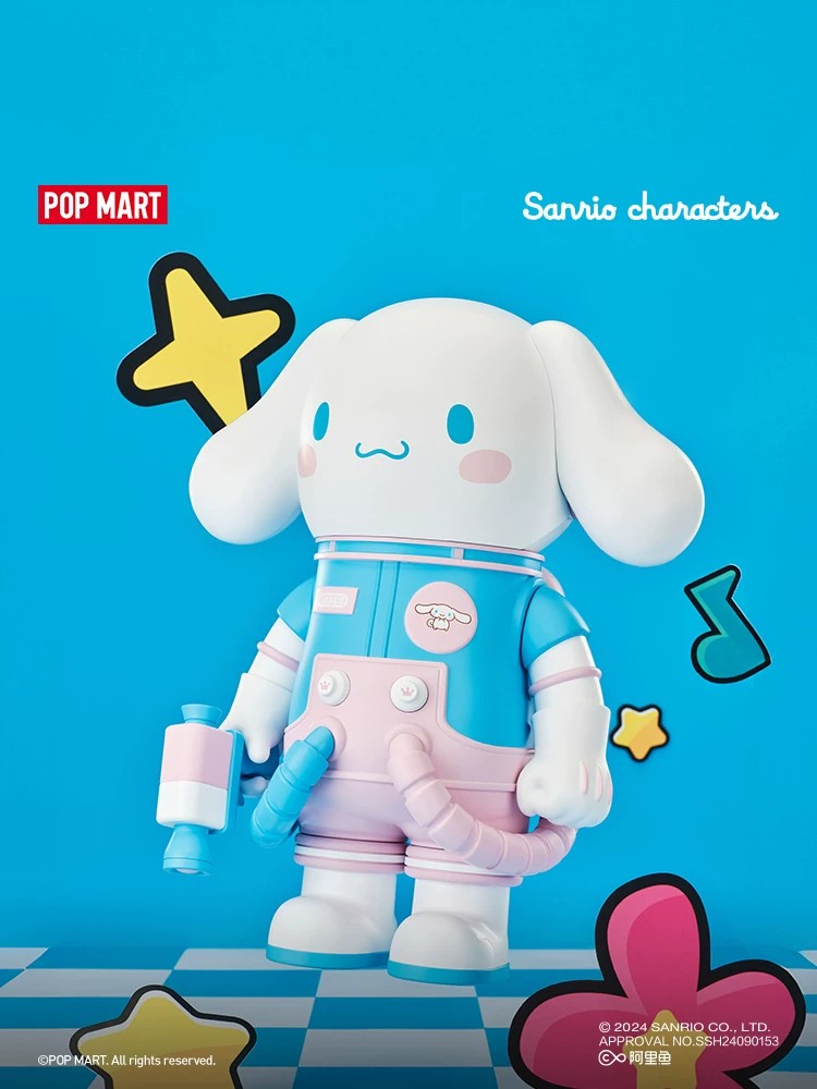 صندوق عائلة Sanrio المكسور من POPMART MEGA SPACE MOLLY 400%