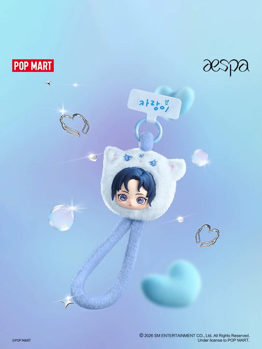 POPMART aespa ซีรีส์เพื่อนขนฟูน่ารัก สายคล้องโทรศัพท์มือถือกล่องสุ่ม