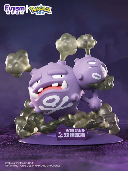 Pokemon WEEZING ukuran kecil