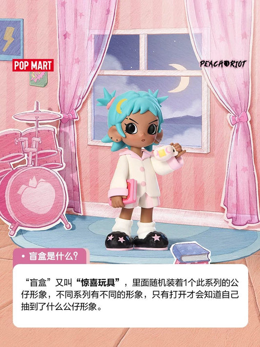 Kotak Misteri Patung Siri Parti Malam Little Peach POPMART Lil Peach Riot
