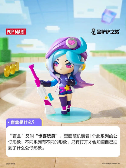 The second blind box of the POPMART Golden Shovel Battle Little Hero Series figurines