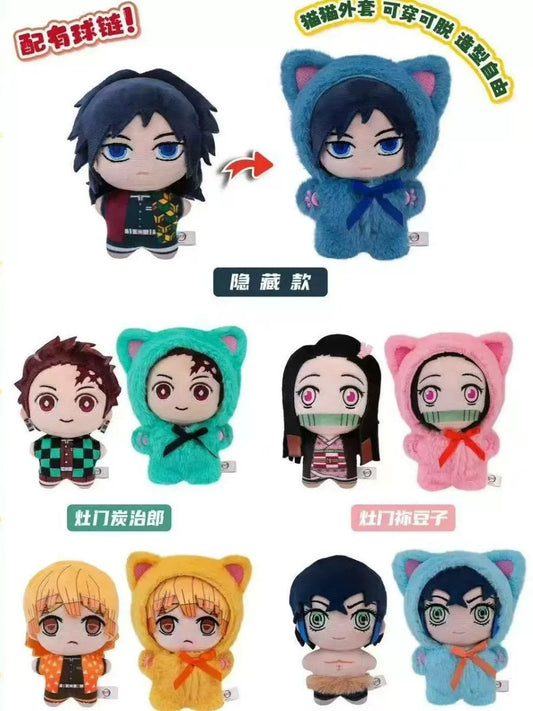 Demon Slayer: Kimetsu no Yaiba — caixa-surpresa da festa do parque dos gatos