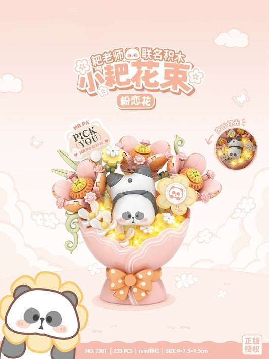 مكعبات الحب الزهري للجرف الصغير