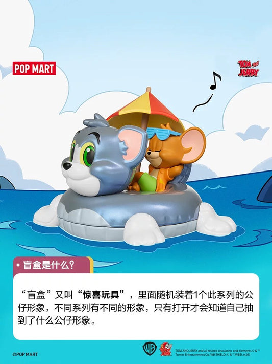 POPMART ซีรีส์สวนสนุกแมวกับหนู ฟิกเกอร์กล่องสุ่ม ของตกแต่ง