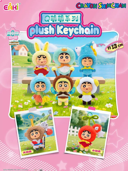 Crayon Shin-chan - Q Mengmeng