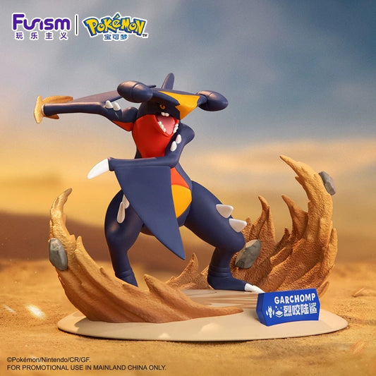Pokémon GARCHOMP ukuran kecil
