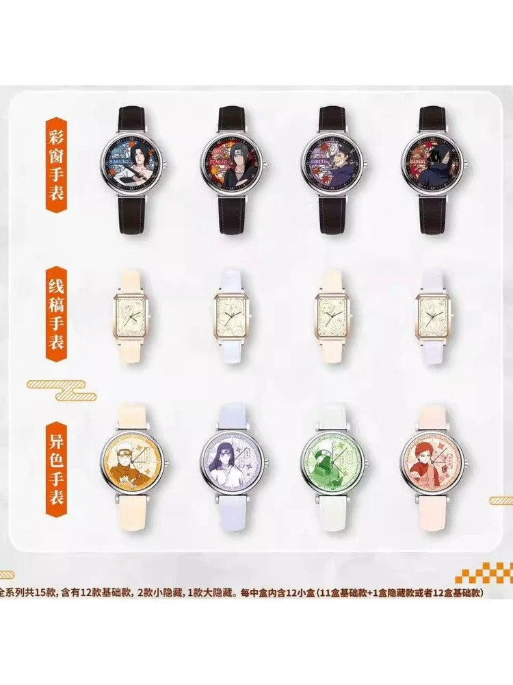 火影忍者 手錶盲盒 2.0