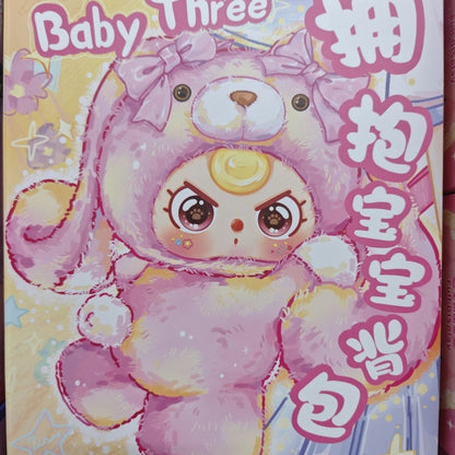 Beg galas dakap bayi Baby Three
